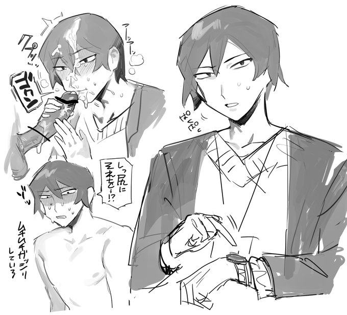 全然描いてないけどかなり好きだし抜ける 18禁 