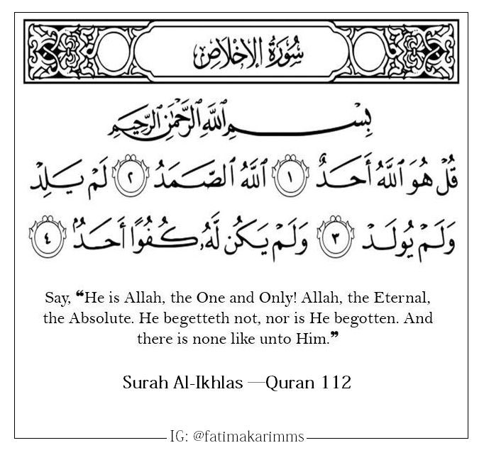 7üss2m ALQAHTANI tweet media