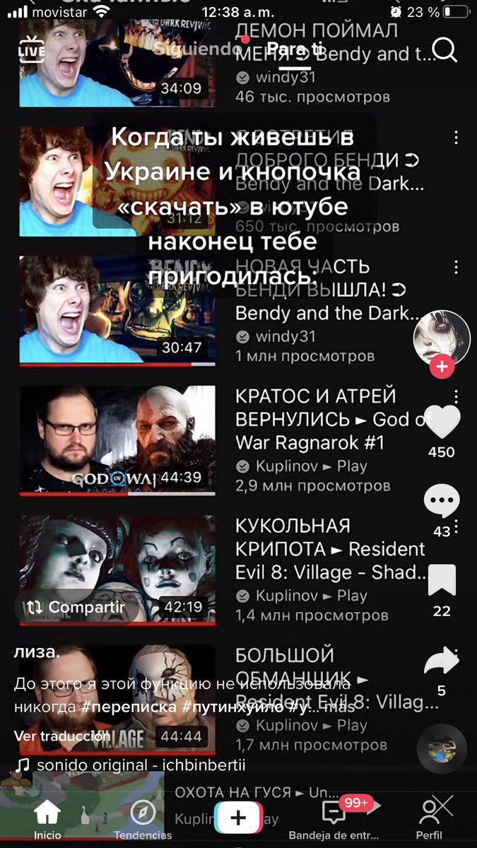 24V01D's tweet photo. ну я блять не знаю шо казать https://t.co/kiVmFuIDH4
