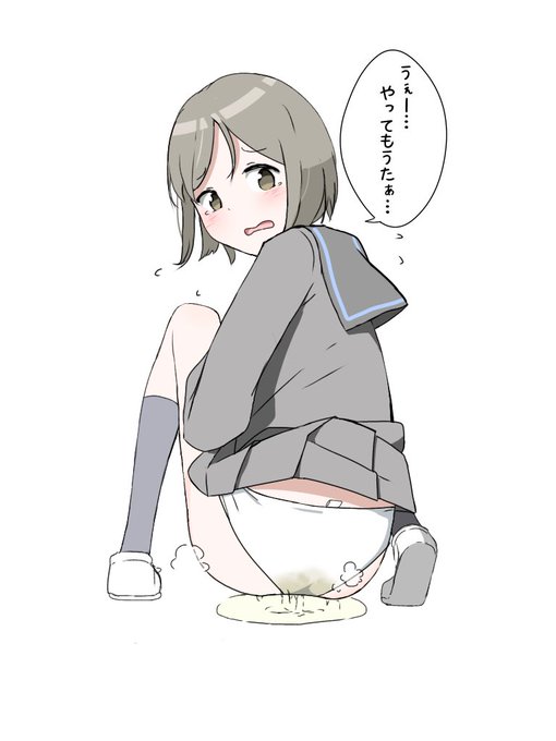 pixiv【https://t.co/V99v8NsDbv】
fanbox【https://t.co/svMmLtzMNY】
漏れver
後ほど差分追加の予定、ありますあります 