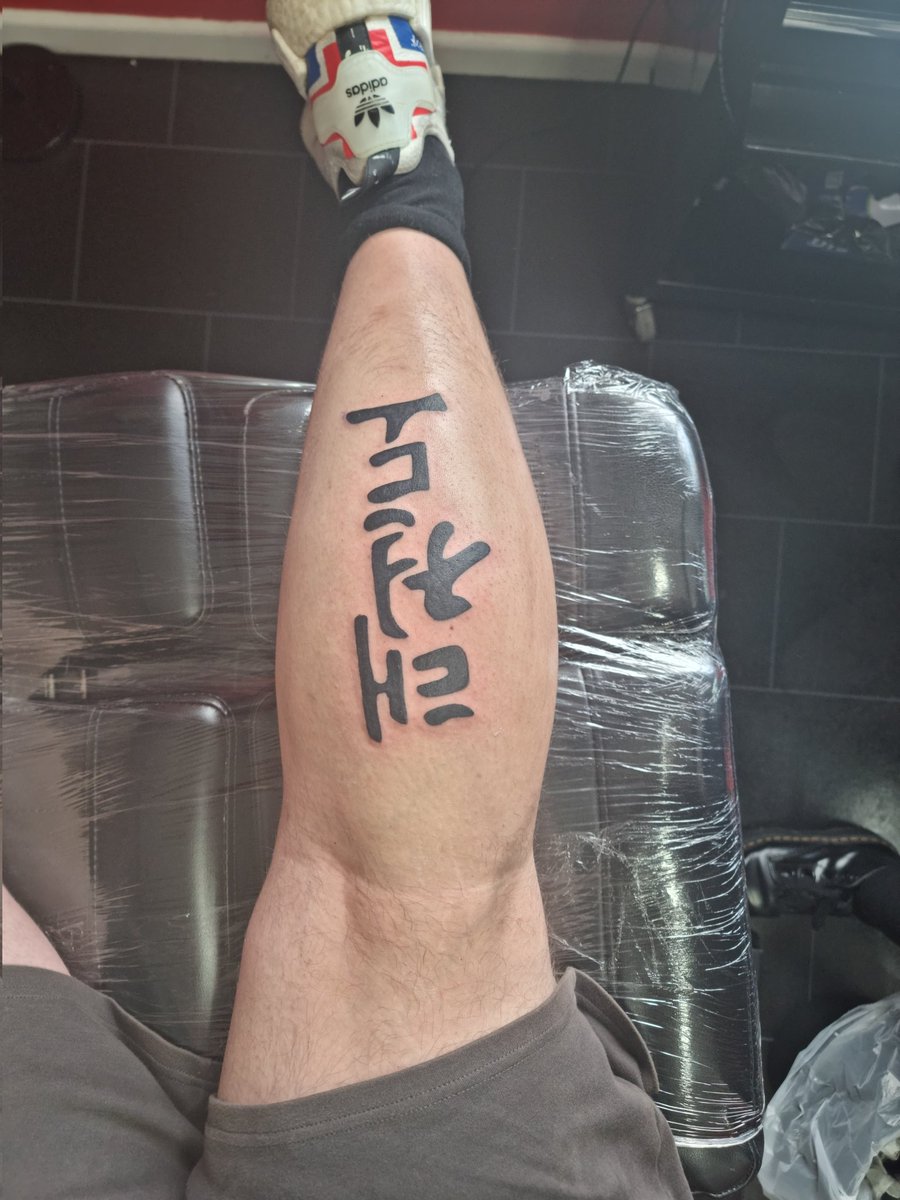 Bit the bullet and finally got this done