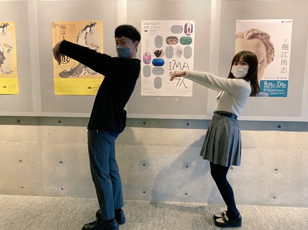 reriina's tweet photo. \IMA7!/
おはようございます!
本日は岩手県立美術館にて館長講座2022 第3回「イタリア彫刻通信」開催です🇮🇹
今月26日開幕の企画展「IMAをうつす7人-岩手の現代美術家たち-」前売り券も発売中ですよー!
ちなみに企画展名略して #IMA7 (イマセブン)というのはぜひ広めたい所存であります7️⃣
#盛岡 https://t.co/eZuSOIsdCh