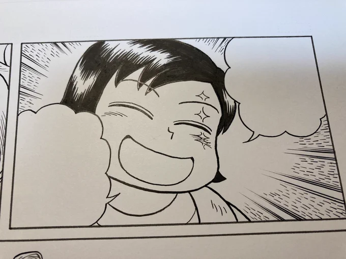 ねむいっス〜〜〜😪 