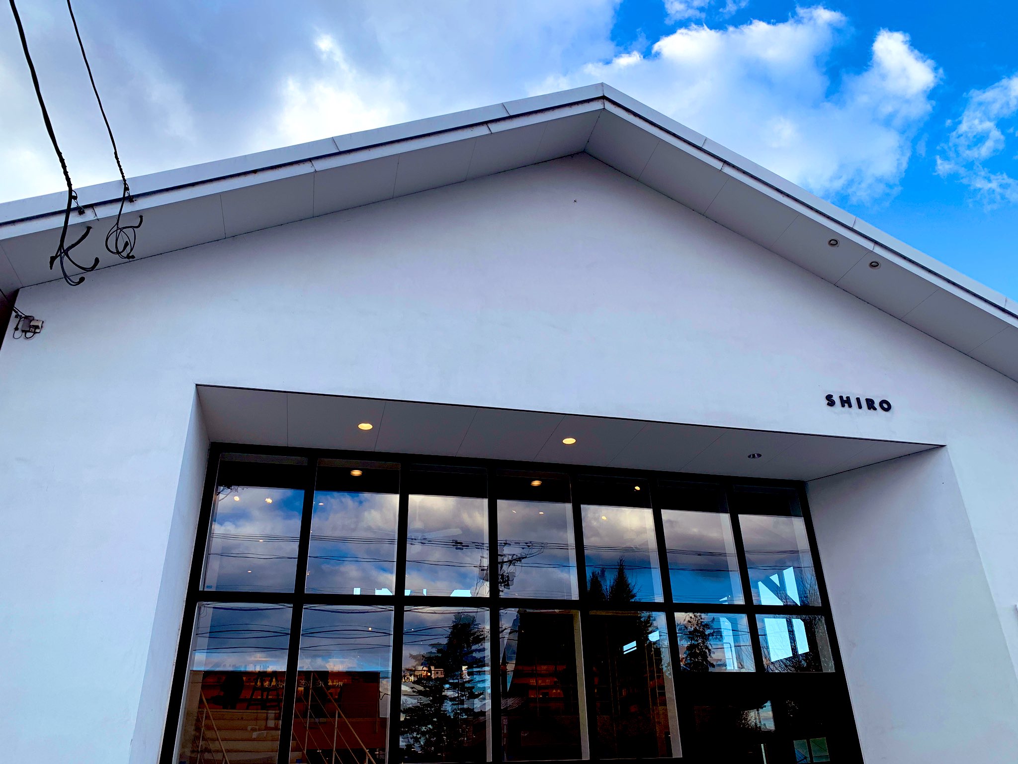 Shiro砂川本店 Twitter Search Twitter