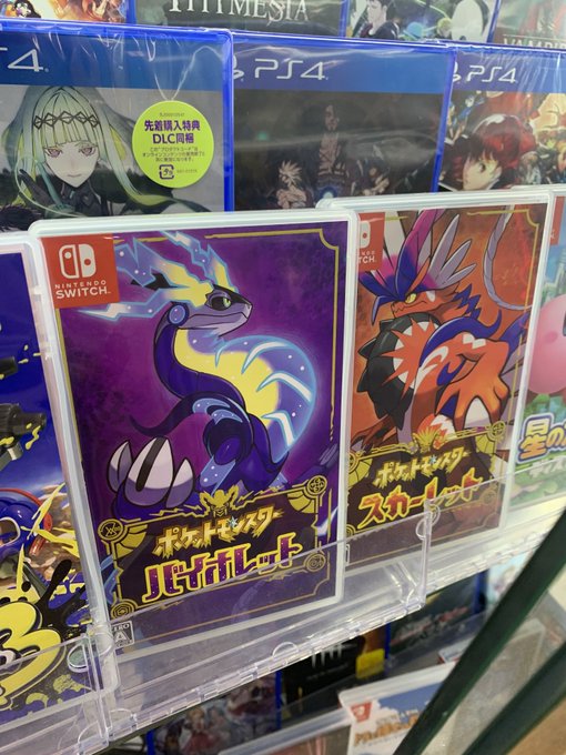 ゲーム Twitter更新しました ゲームガチャ 3000円 の景品に早くも ポケットモンスタースカーレットバイオレット が投入です 他 万代書店 長野店