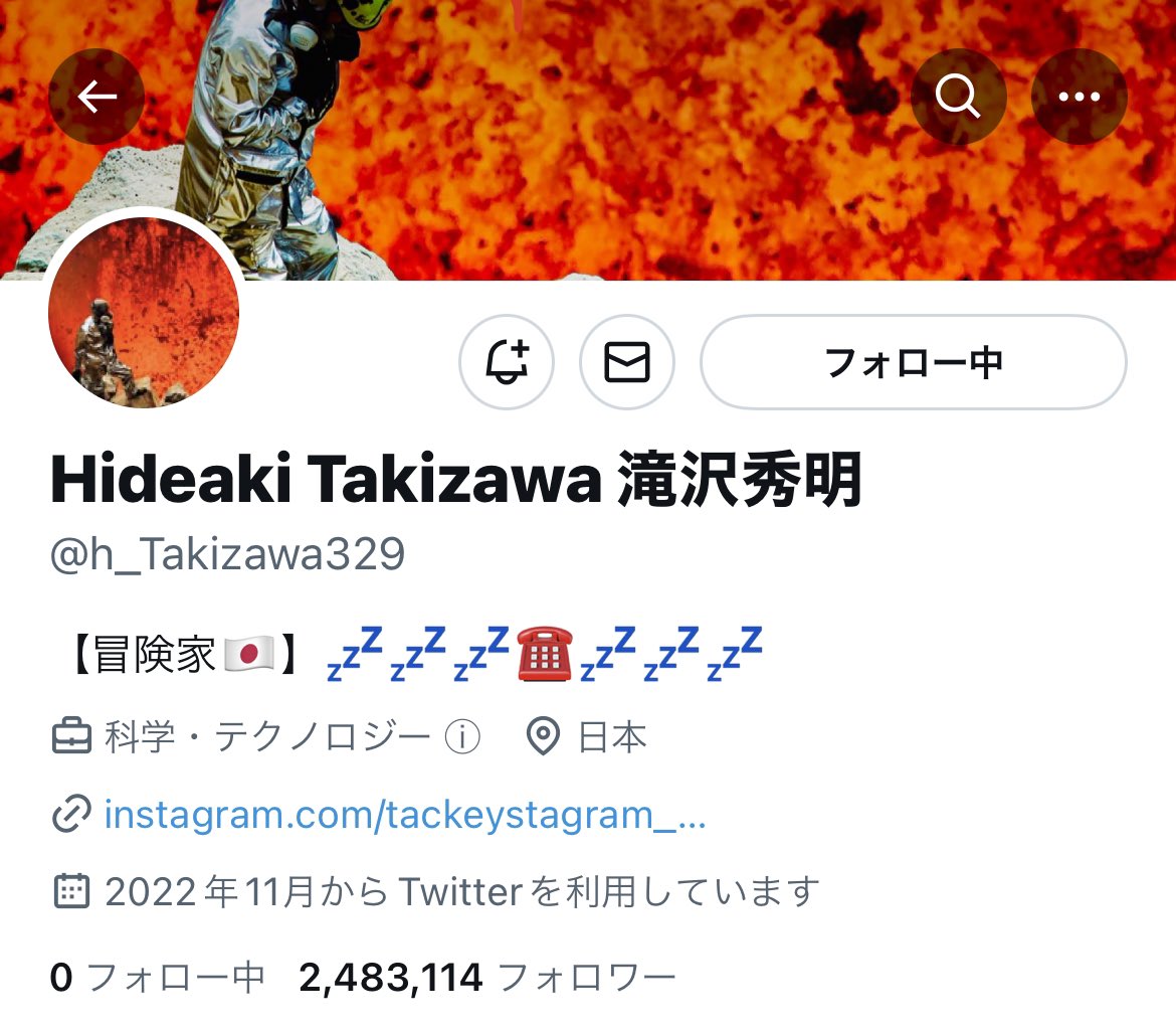 ginchu_sub's tweet image. サブアカウントのフォロワー数が100人達成しました㊗️
本垢からサブまでフォローしてくれてとても感謝してます😊ありがとうございます✨
目標の2,483,114人まで頑張りますので、これからもよろしくお願いします🙇♂️