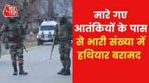 AasifWar2's tweet photo. #KashmirJournal
#MediaInKashmir
#CLX
#Kupwara
#18NOV22KT https://t.co/WTAFPIy9fl