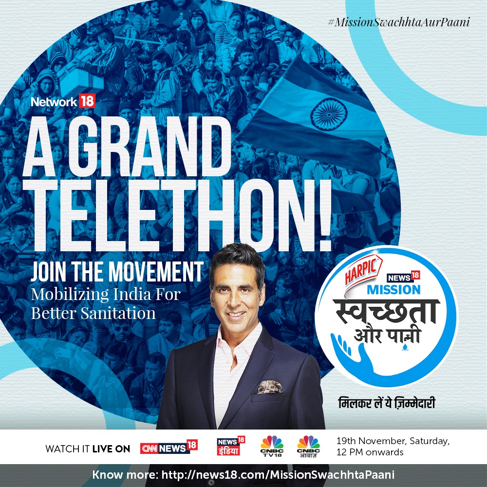 We are standing strong in our commitment to mobilize Indians for better sanitation. 
Join me live today at the grand #MissionSwacchtaAurPaani Telethon, a <a href="/harpic_india/">Harpic India</a>  and <a href="/CNNnews18/">News18</a>, for riveting discussions on inclusive sanitation and our collective responsibility.