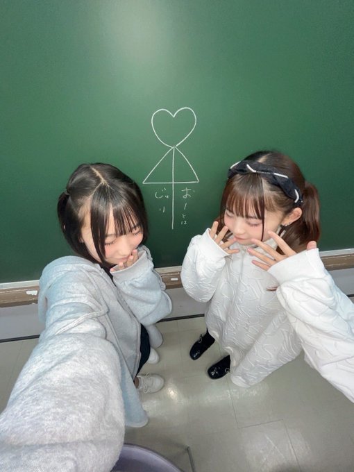 Twitterのコスプレ画像32