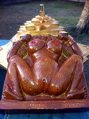 New town every hour tweet media