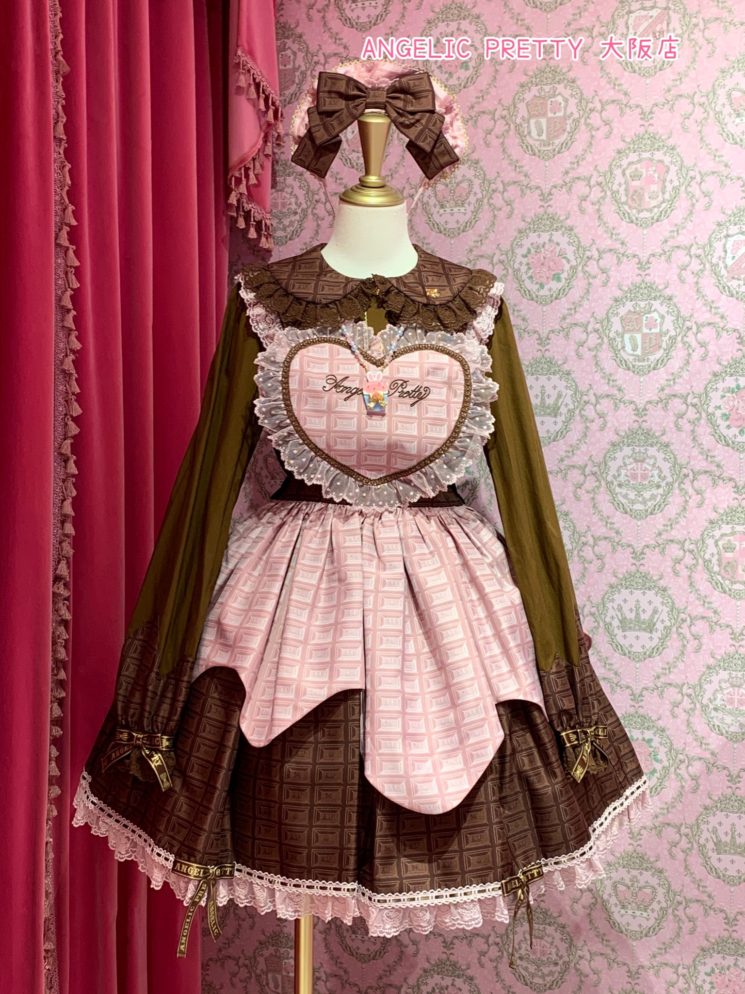 メール便不可】 DreamyショコラティエスカートSet tokyoトレンチライク