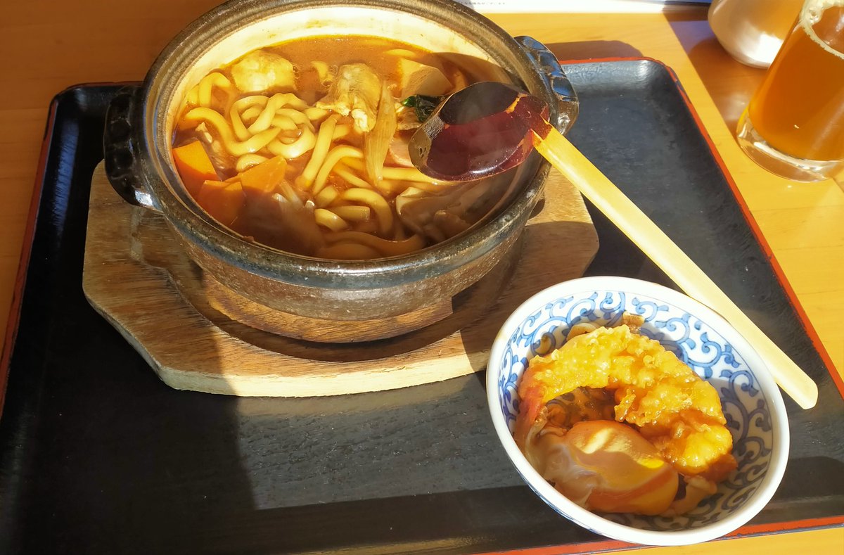 sunaug823tokyo's tweet photo. Today's delicious lunch🍜😋🤤😉👍 #nabeyaki_udon #hotpotudonnoodle #hotpotudon #udon #miso #inpredients #washoku #Japanesestandard of #winter https://t.co/hUW0tRHrwq