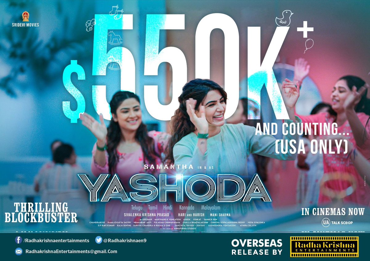 Tamil Stars USA Boxoffice-2022💥

#Yashoda  - $ 555K ( 8 Days )
#Thiruchitrambalam - $ 458 K
#Valimai - $ 404K
#Don - $391K
#KaathuVaakulaRenduKaadhal - $307K

After PS1,Beast & Vikram , @Samanthaprabhu2 Becomes the Biggest Star of This Year at Box Office

Credits -@solo__heart