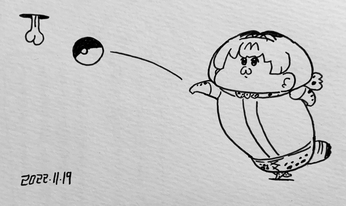 モンスターボールを投げるサーバルちゃん 
