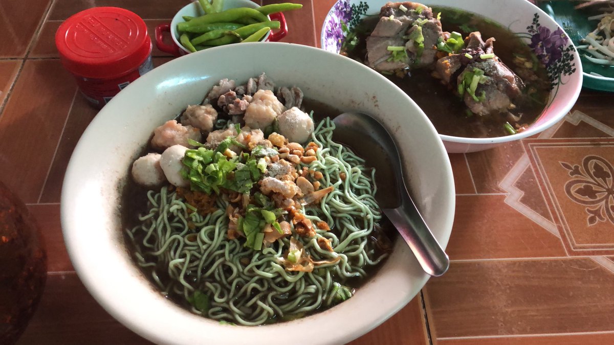 เห็นผมมั้ยครับ