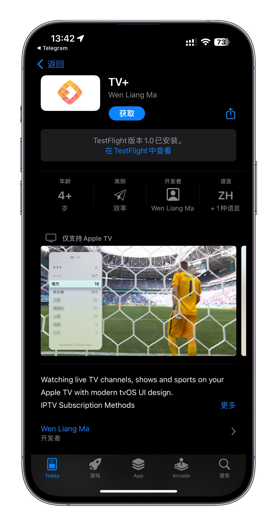 tiffany-on-twitter-apple-tv-iptv-app-tv-app