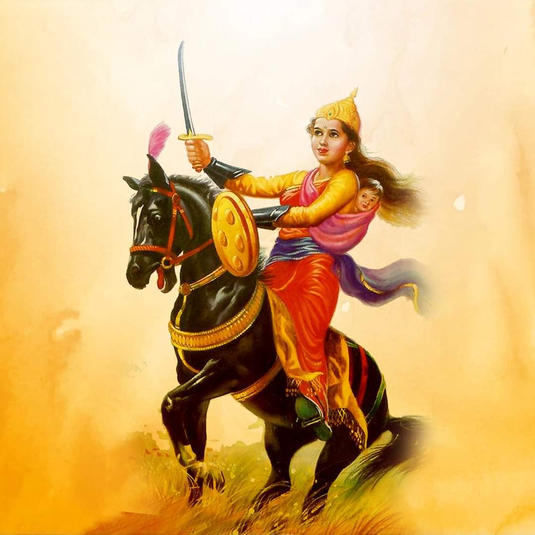 नारी शक्ति एवं वीरता की प्रतीक वीरांगना रानी लक्ष्मी बाई जी की जयंती पर शत शत नमन।
#RaniLakshmiBai