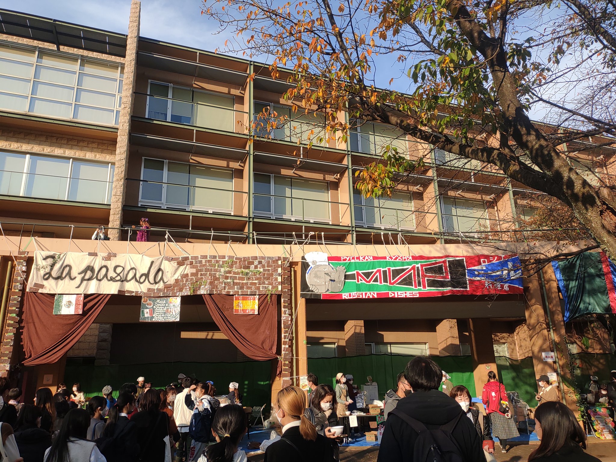 スラヴ語お嬢様 on Twitter