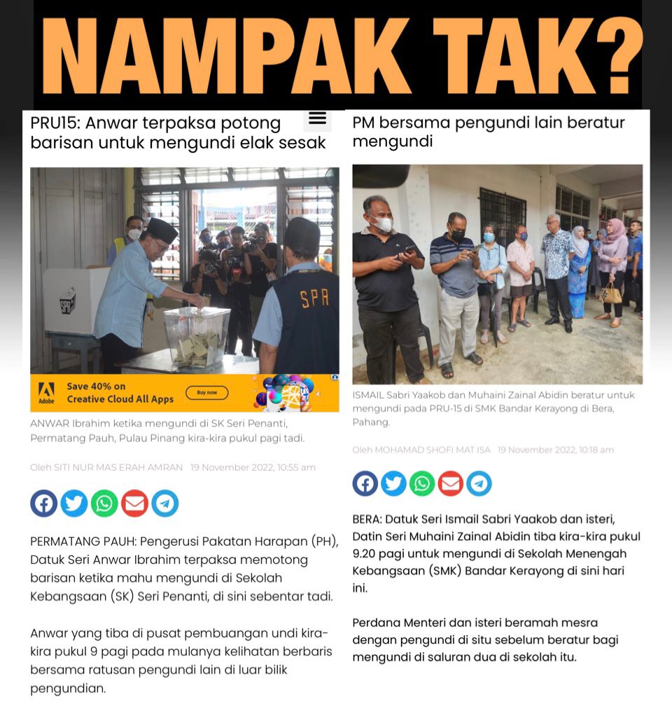 tunfaisal's tweet photo. Belum lagi jadi PM dah tunjuk diri tu aristokrat, tak nak beratur mcm rakyat biasa.. ni ke yg korang nak diangkat jd PM? Mcm hare, klu jd PM, dah tentu lebih angkuh drpd ni.. naizubillah

Kalau nak cepat, lain kali datang awal.. jangan menyusahkan orang https://t.co/DxYMZLksxL