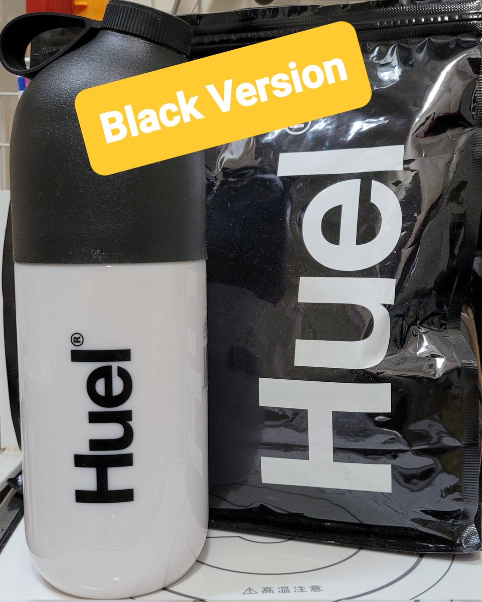 クリアランスsale!期間限定! ##Huel ブラックエディション6袋+おまけ