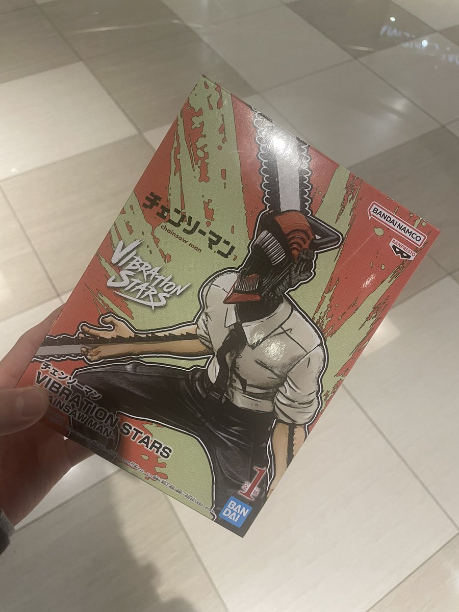 HY7749's tweet photo. 500円で取れた
 #チェンソーマン #フィギュア https://t.co/KNmrOdMSry