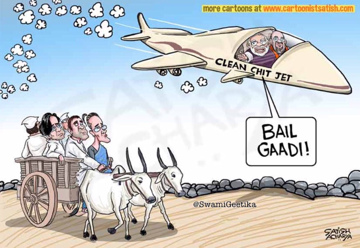 Bharat_Ki_Baat's tweet photo. @ActivistSandeep सब BAIL-GAADI पर घूम रहे हैं. #BharatJodoYatra
#Aftab #AftabAminPoonawala #KanganaRanaut #SupremeCourtOfIndia #SupportGemsofBollywood https://t.co/nr9qrMH5bJ