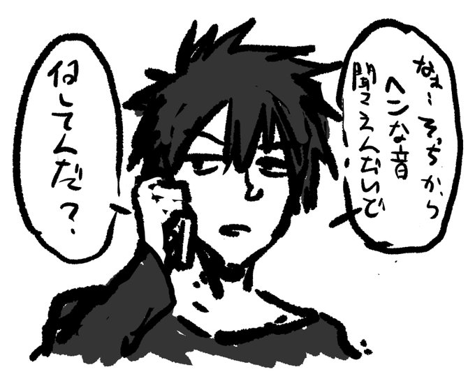 【宣伝】宇崎母娘とミルコさん

宇崎さんとミルコさんの絵です
宇崎さんだけ差分1枚あります

Fantiaにて漫画やイラスト
「毎週更新」
月200円です↓
https://t.co/IWjXLQ0cf1
よろしくお願いします～ 