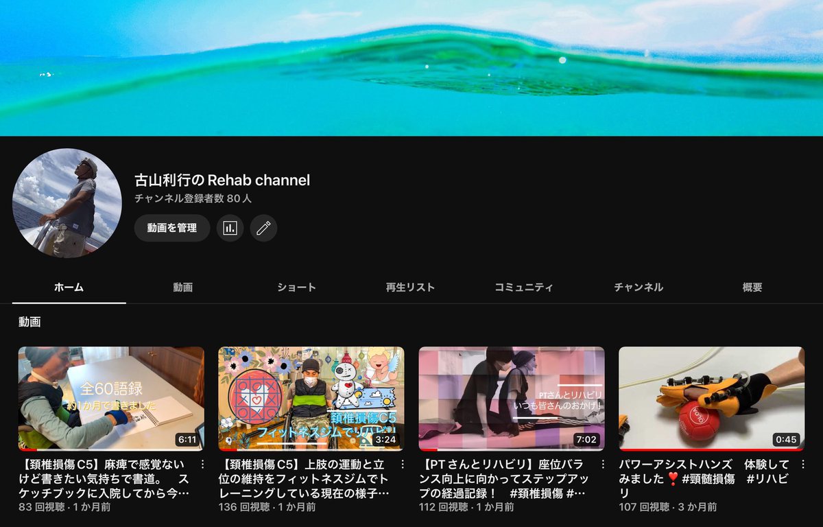 toshifull's tweet photo. https://t.co/pnlGwfVwmd https://t.co/dQgUXZd9jg