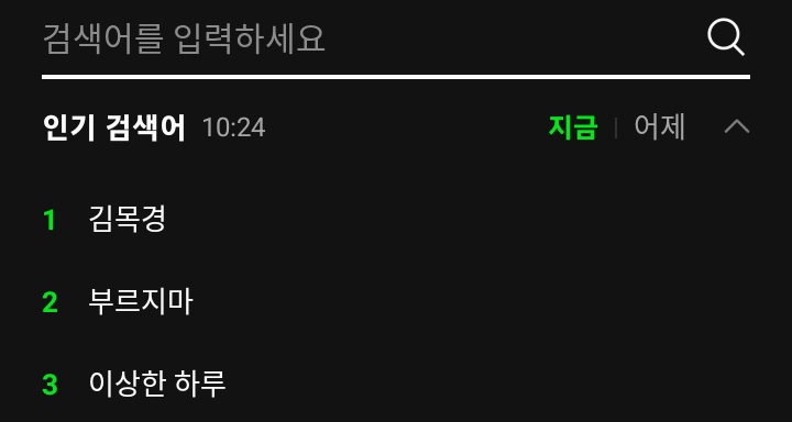 Do it for TWICE ♡⁹ tweet media