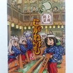 ツイートに含まれる画像