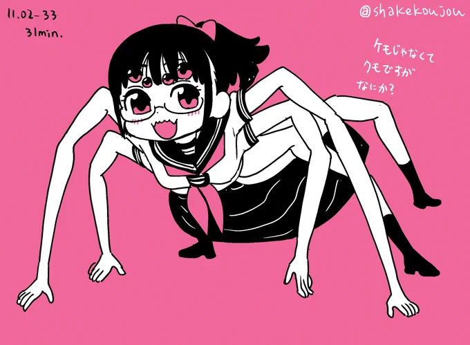 おはようございめゃす。 #起きらくがき蜘蛛に転生した妹です。獣●が禁止された界隈では、いま蟲●が注目されているとかいないとか 