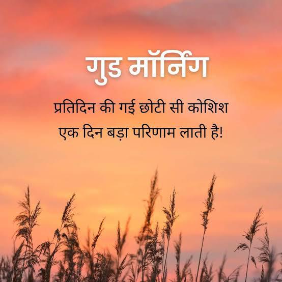 SANDEEPYT6's tweet image. Good morning guy&apos;s #Instagram #sauravjoshivlogs #follow #FolloForFolloBack #ElonMusk #WhatsApp #FIFAWorldCupQatar2022