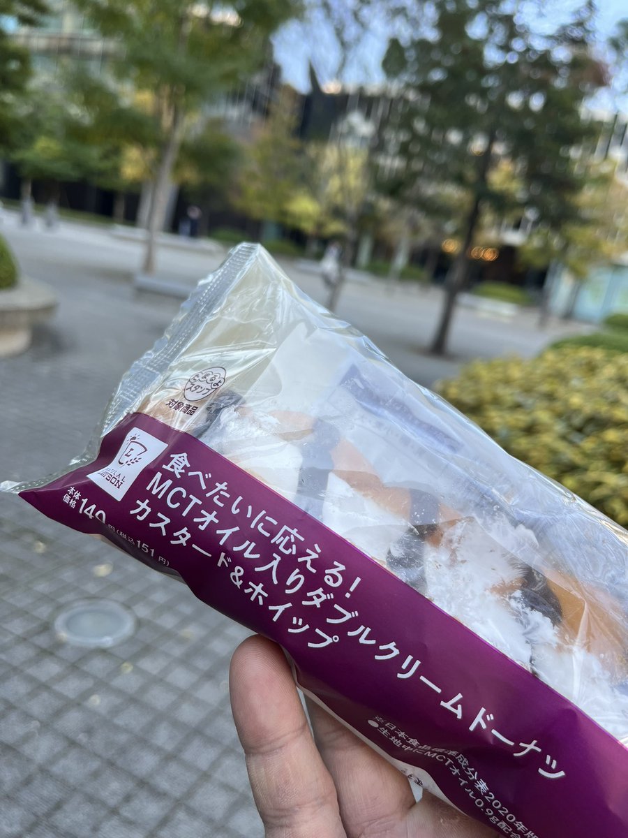 出番前に撮れなかったので出番後です

いってきましたあああ

#ブライダル
#ブライダル演出
#サウンドアクト
#サウンドハプン
#ミラクルズハプン 
#披露宴演出  