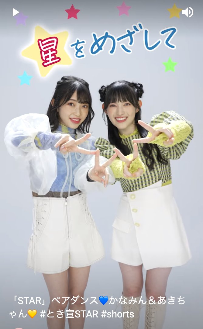 みんと⭐︎プロフィール必読 いい写真だ！🤘