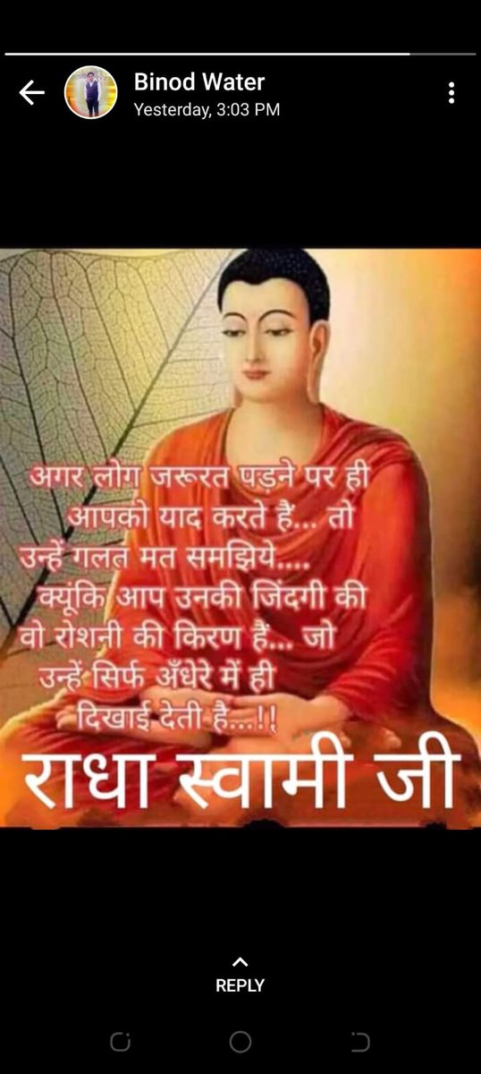 RajRbsingh's tweet image. 