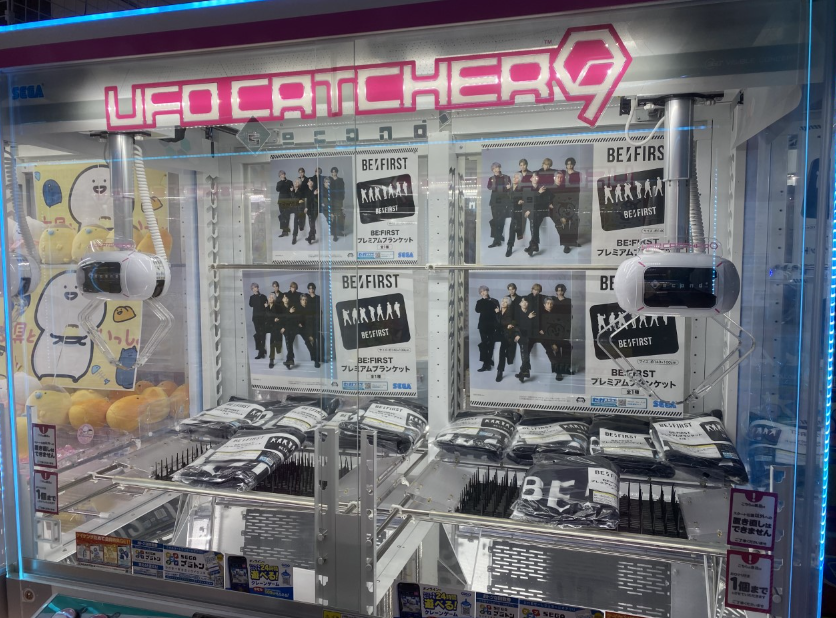 大変お待たせいたしました! BE:FIRST プレミアムブランケット 稼働いたしました!! #セガワールド葛西 #BEFIRST