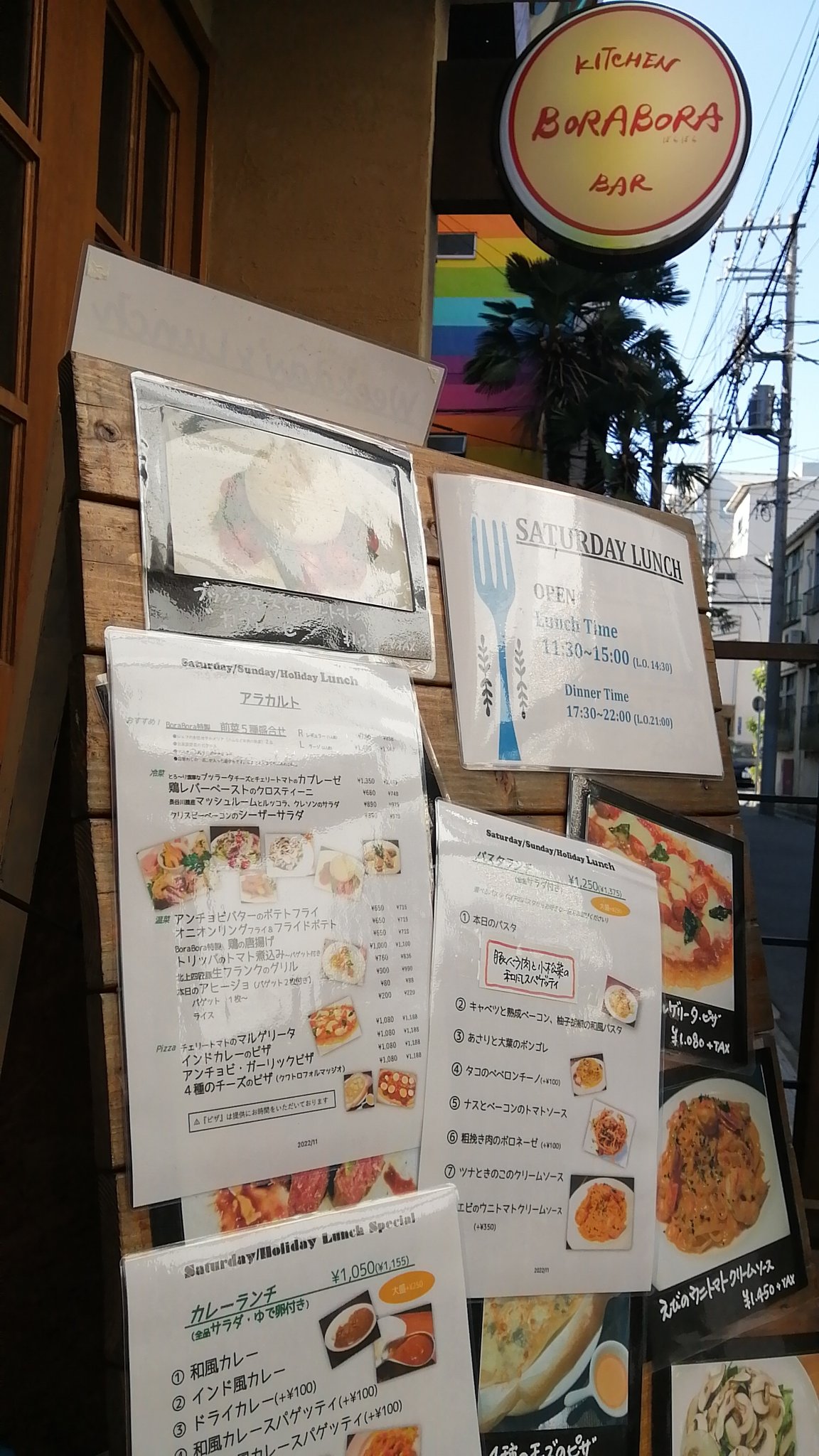 芝海老 Twitter Search Twitter