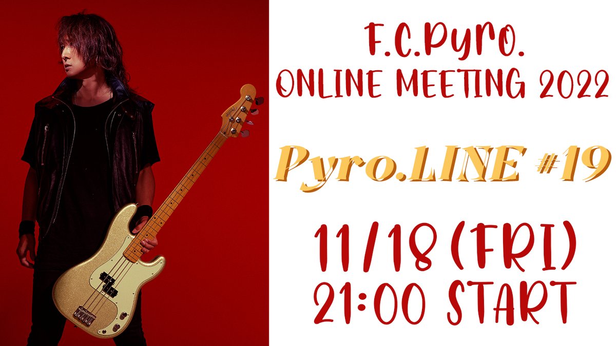 J OFFICIAL INFO on Twitter: