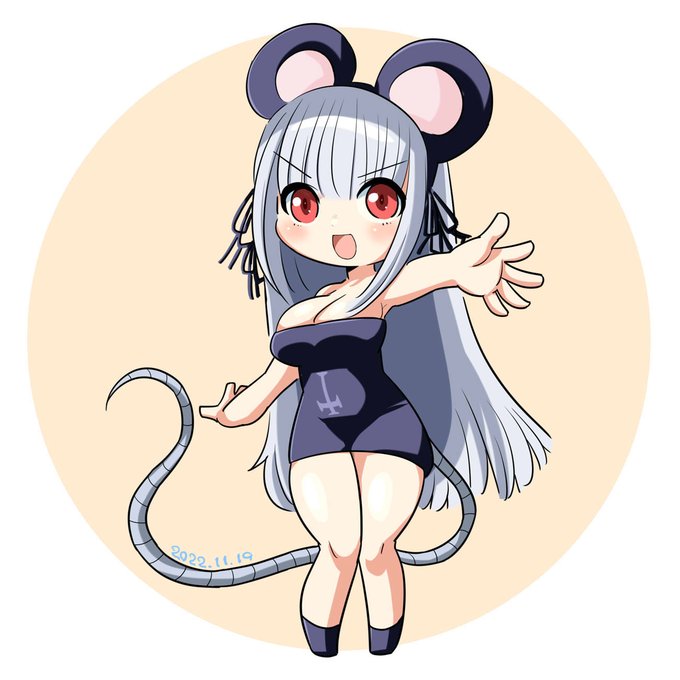 ねずみ水銀燈+残滓 