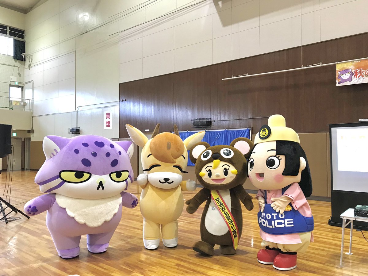 おともだちとのしゃしん💖💖