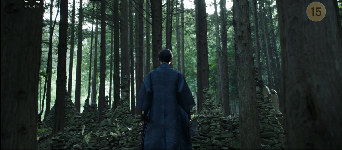 jang uk’s lonely back.. #이재욱 #LeeJaeWook #AlchemyOfSouls #AlchemyOfSoulsLightAndShadow