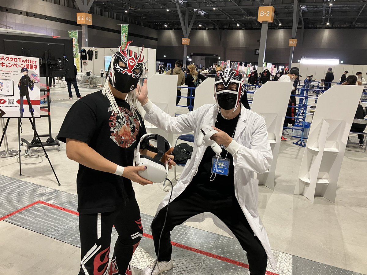 yanapro_macho_G's tweet photo. マチョ・ギャローズ✖️ディスクロ

初体験を奪われてしまったよ(VR体験中)😥

しかし、本当に凄い技術だと感じたよ❗️
映像に出てくるキャラクターもとても良かったし、最高だったよ👍

ただ、VRMANと会えなくなるのは寂しいまたマスクマン同士会おうか、、。

#vr
#VRMAN
＃ディスクロ
#学生プロレス https://t.co/BwVS8w2ByV