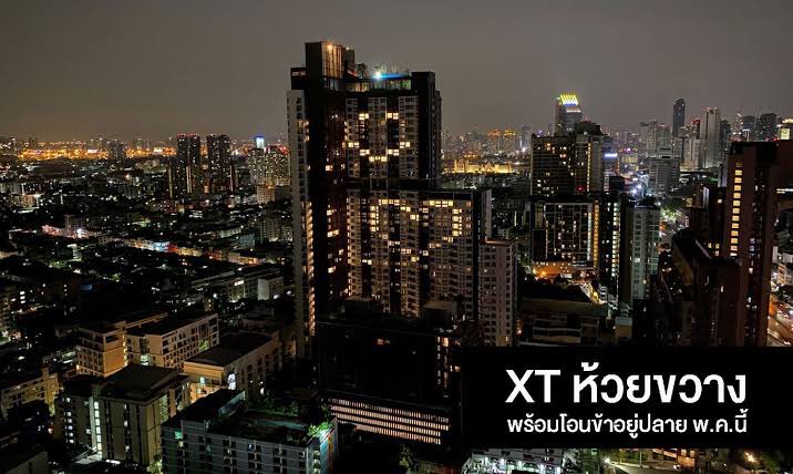 nukvalaikorn's tweet photo. co-sharing facilities ทั้ง 3 XT พร้อมใช้ พร้อมอยู่ ครบ แล้ว เอกมัย ห้วยขวาง พญาไท https://t.co/KYAqABBKlX