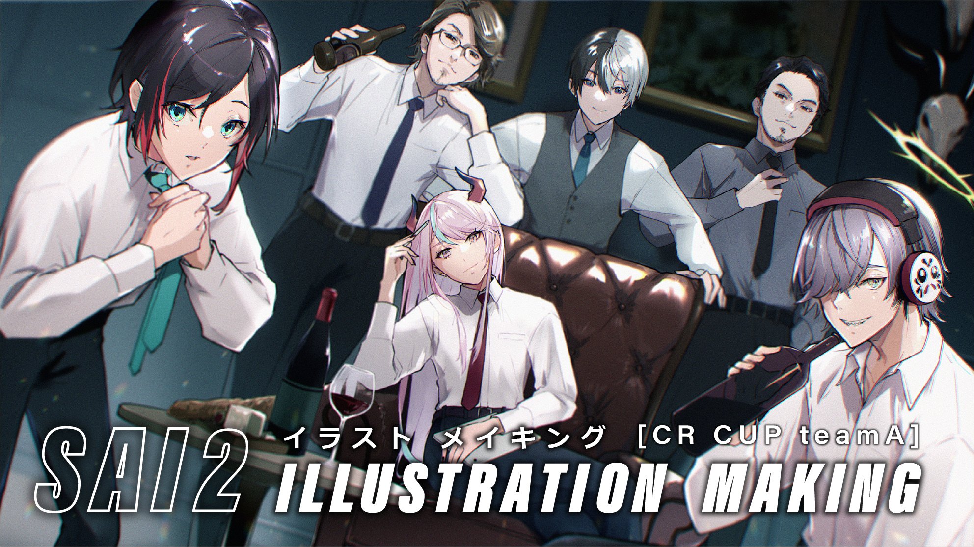 Sai V Twitter 昨日アップしたイラストの作業動画です よかったらみてください Fan Art ボドカの右 Illustration Making イラスト メイキング Sai 2 T Co Jyige98z1z T Co H9xf3apifz Twitter Sai V Twitter 昨日アップしたイラストの作業動画です よかったらみてください Fan Art ボドカの右 Illustration Making イラスト メイキング Sai 2 T Co Jyige98z1z T Co H9xf3apifz Twitter