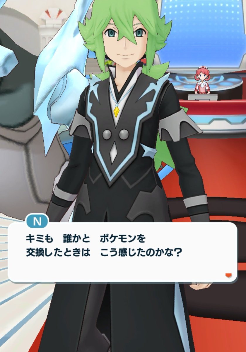 ポケモンgo 18時から キュレム 大量発生 最大cp 42 2553