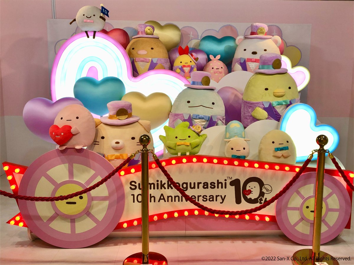 新潟市マンガ アニメ情報館 N Mamuseum Twitter 新潟市マンガ アニメ情報館 N Mamuseum Twitter