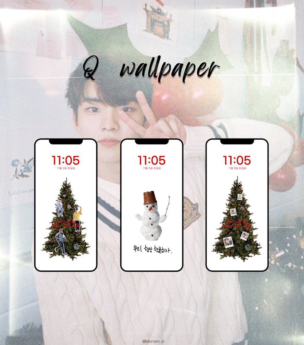 doram_zi's tweet photo. 크리스마스 #큐 배경화면 공유🎄🐿️
사용료는 #rt !

#Q #더보이즈 #지창민

https://t.co/NHIHY2tuhV https://t.co/1DsYl5cytA