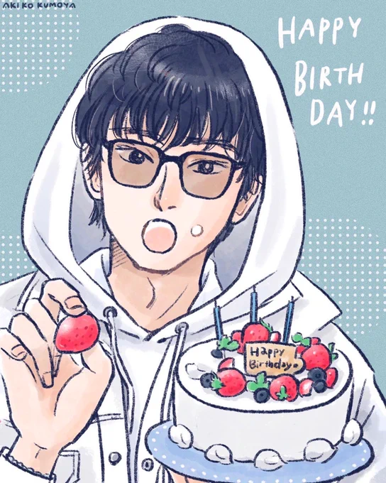 なんと3枚あって、アニメにした画質が悪い笑  