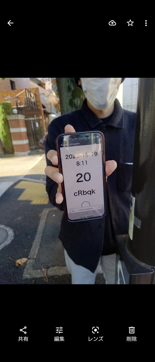 heyjaws4 tweet media