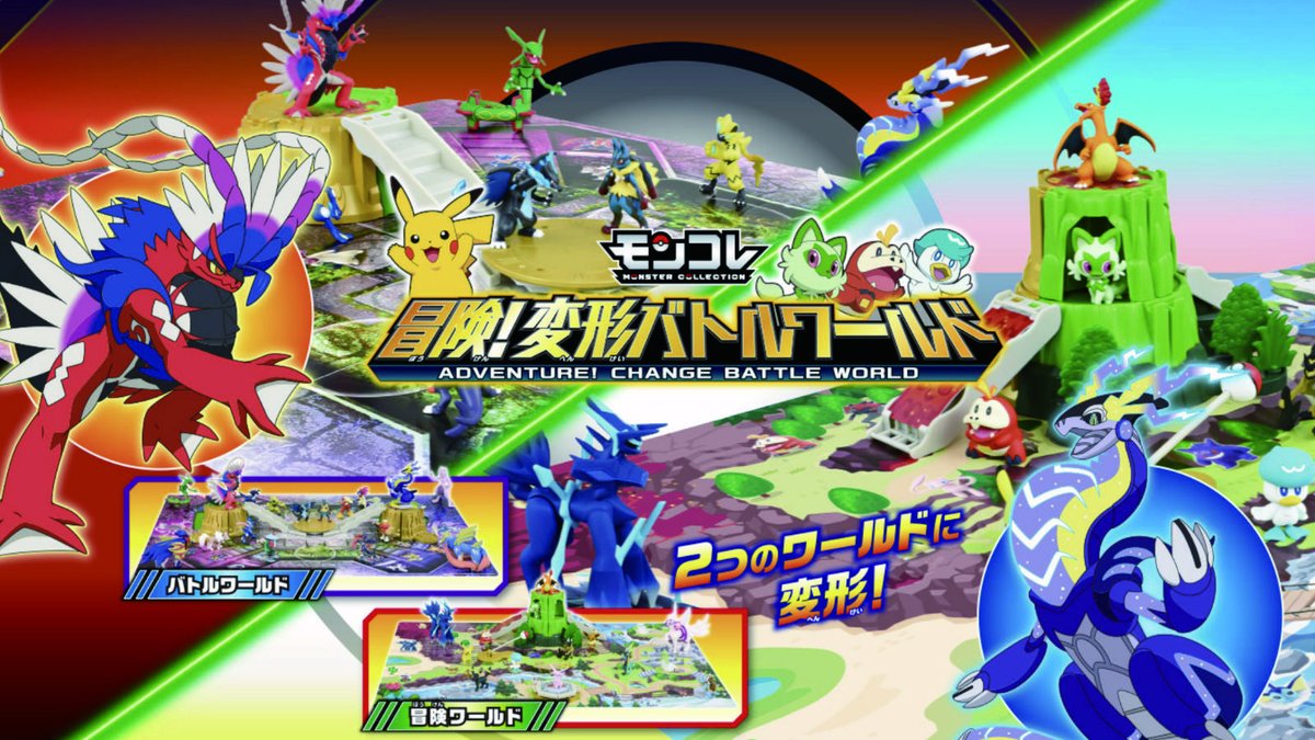 ポケットモンスターx Y 攻略wiki ポケモンxy ポケットモンスターx Y 攻略wiki ヘイグ攻略まとめwiki